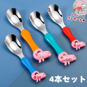 4本セット ペッパピッグ スプーン キッチン用品