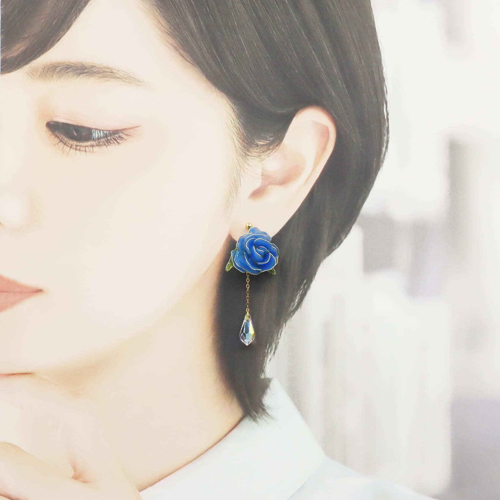 smell the roses（blue）