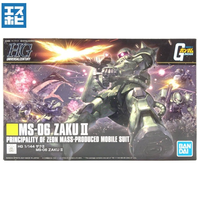 HG 1/144 ザクⅡ REVIVE