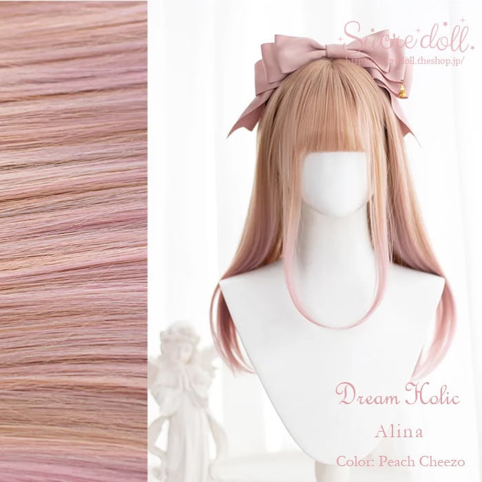 [DREAM HOLiC Wig]  Alina