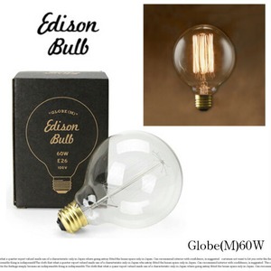 Edison Bulb “Globe”Msize 60W/エジソンバルブ "グローブ"Ｍサイズ60W