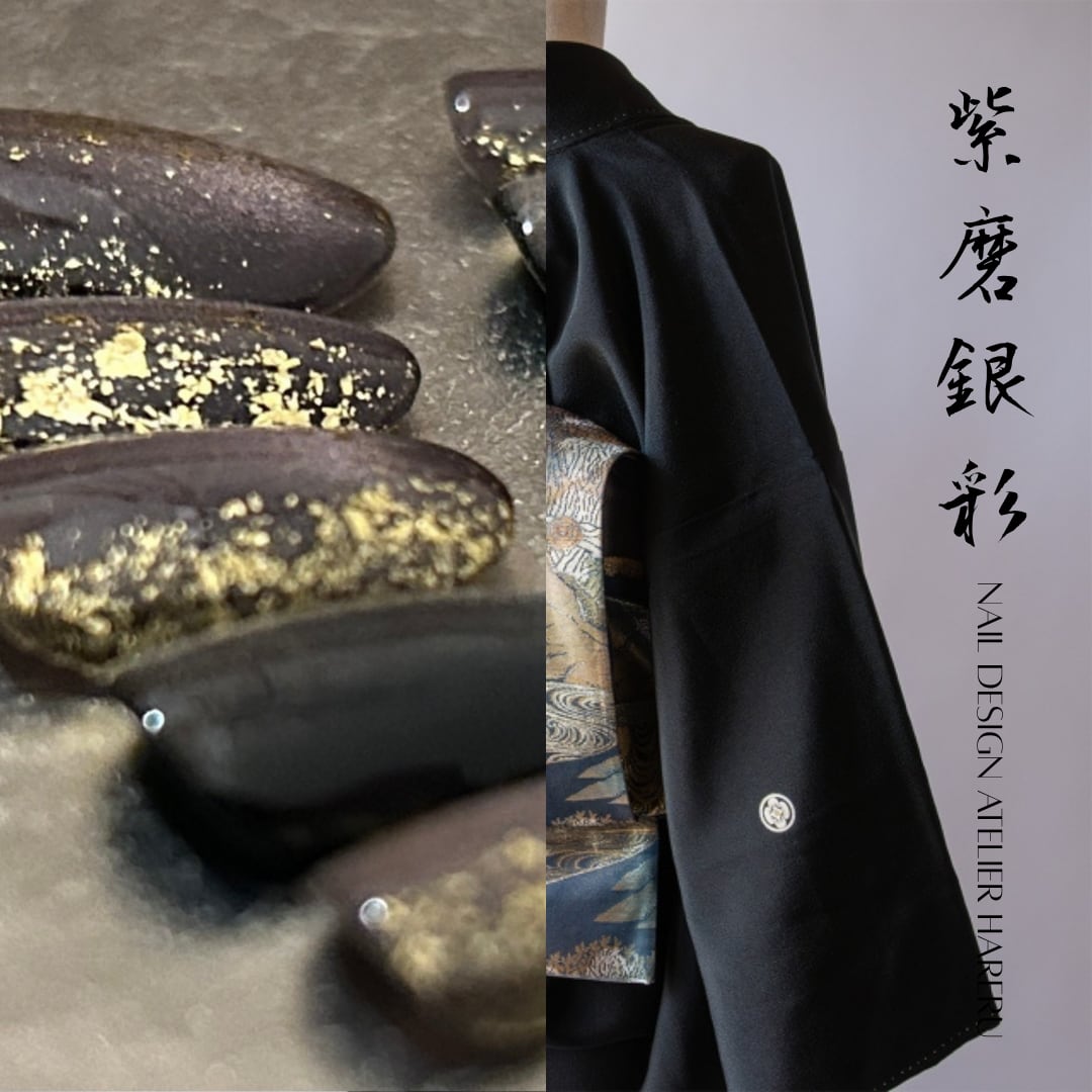 【 紫磨銀彩 】サイズオーダー