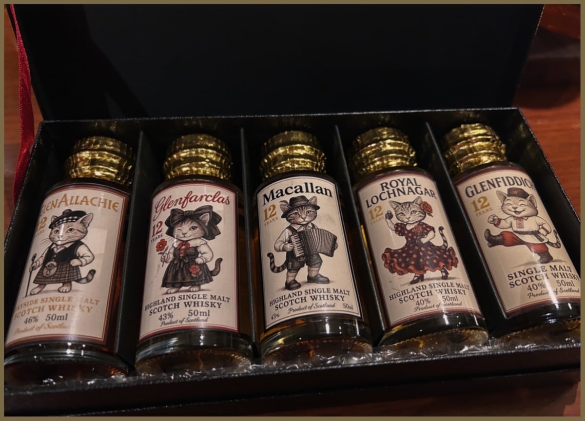ウィスキー飲み比べ「ニャンコ民族衣装シリーズ」50ml×5本セット（針箱付）
