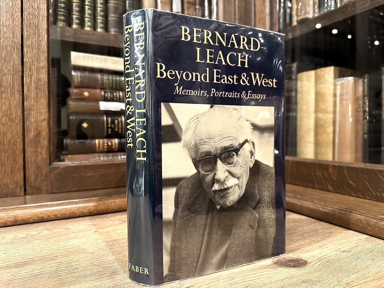 【SJ066】【FIRST EDITION】BEYOND EAST AND WEST Memoirs, Portraits and Essays / second-hand book