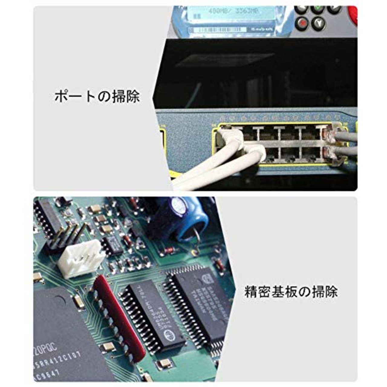 YFFSFDC クリーニングブラシ 7本セット 除電ブラシ キーボード用 静電気除去 ブラシセット 静電防止 キーボード/基板/USBポート/ファン対応