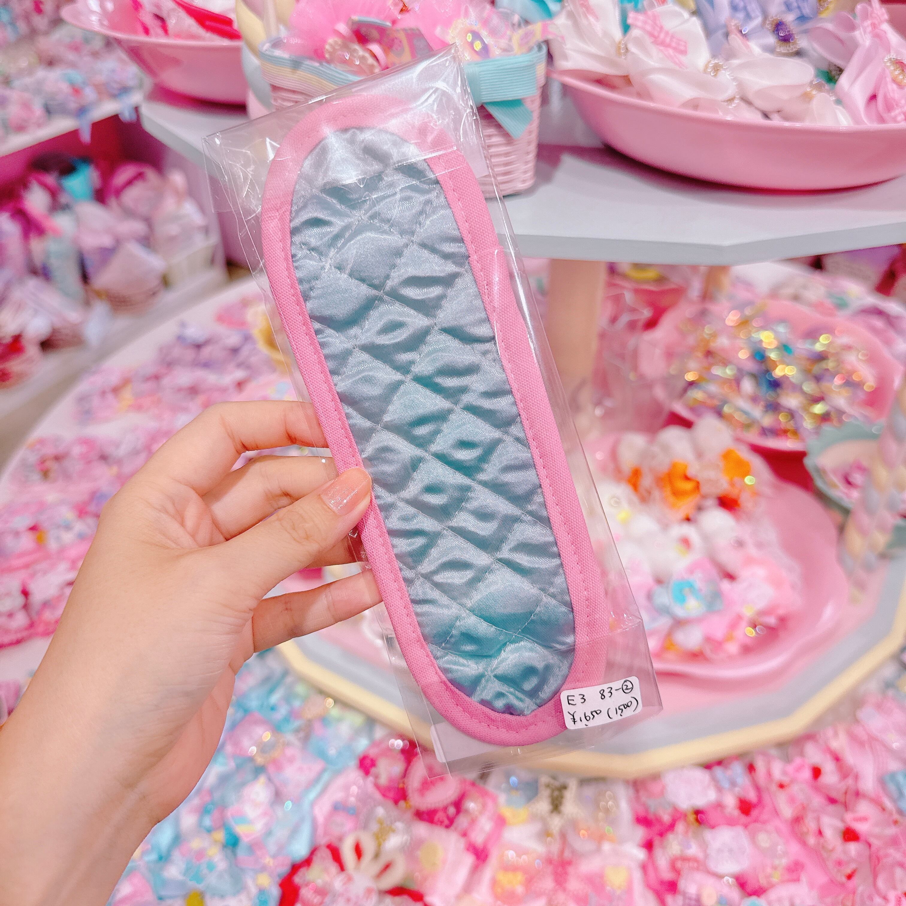 【E3】83-2水筒肩ひもカバー