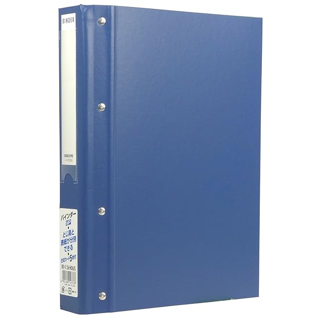 POSTALCO/ポスタルコ】ツールボックス (Navy Blue) | Pay ID