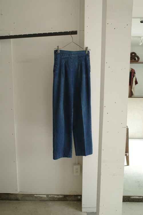 maetl denim pants