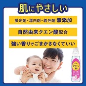 レノア Lenor クエン酸in 超消臭 すすぎ消臭剤 クリアフローラル 詰め替え 1080mL