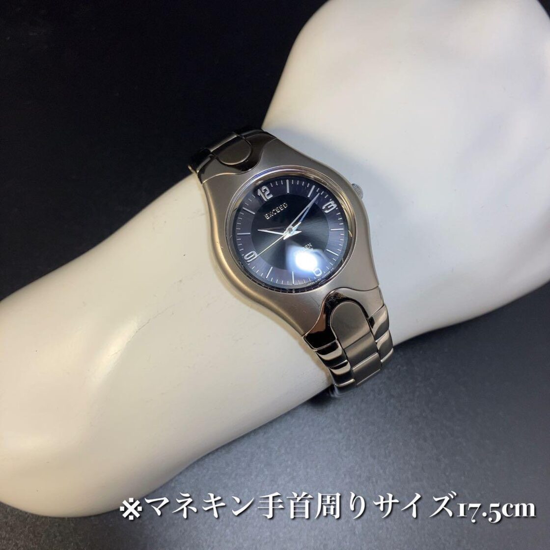 稼働/メンズ】CITIZEN EXCEED ブルーシェル文字盤 青針 チタン CITIZEN 