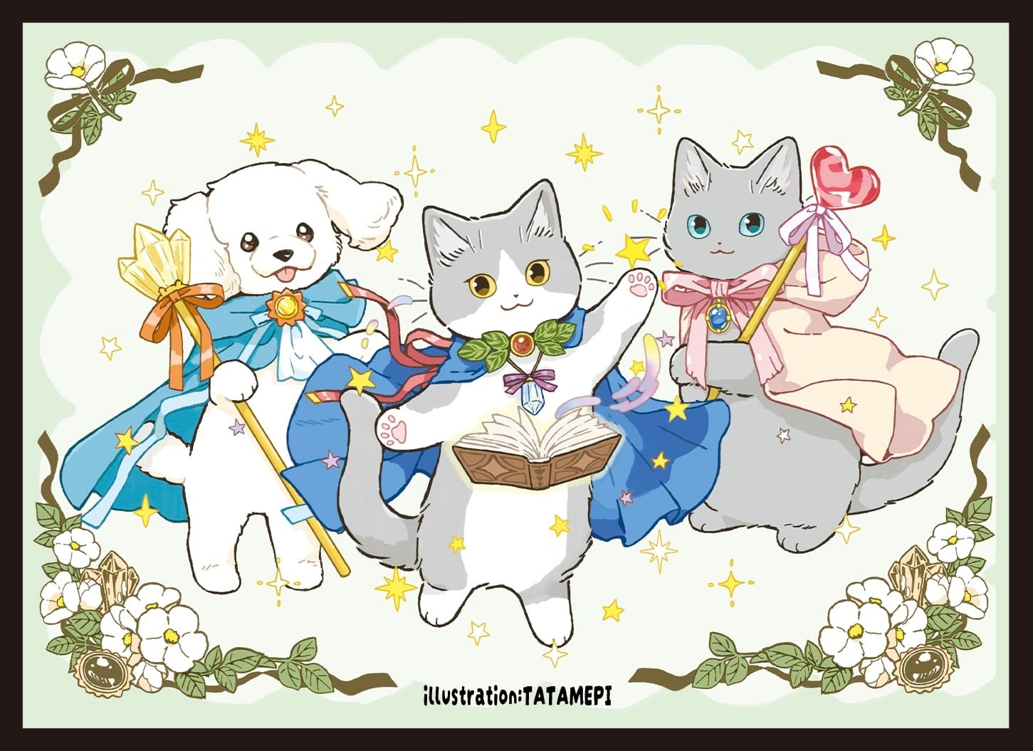9月発売予約分★新作スリーブ 80枚入り【たたメーピー先生描き下ろし/ボーちゃんずフルアート版】限定生産品