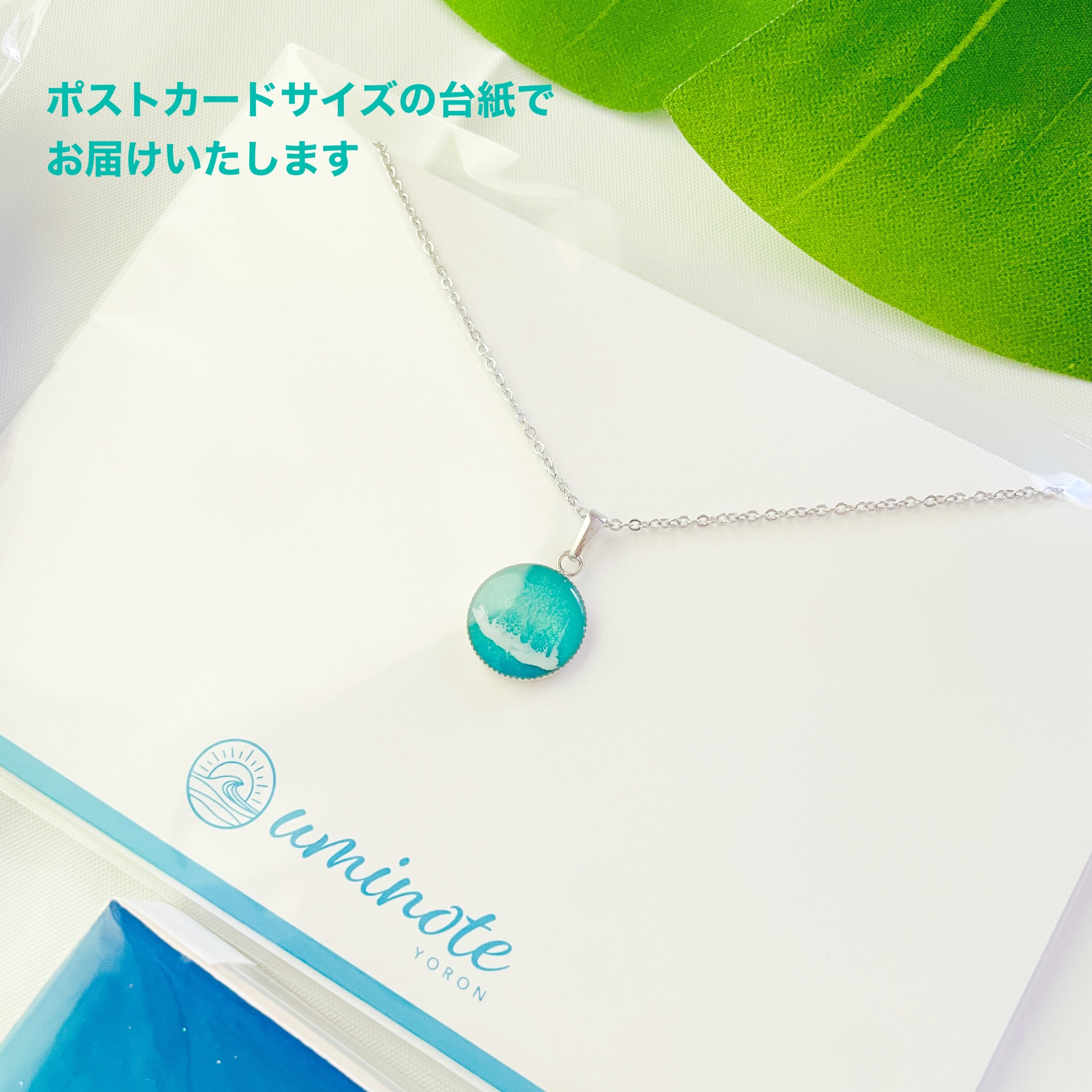 OH DAWG / BLUE LAGOON ネックレスSEA (TAWINAN) L&Co.(エルアンドコー)】ネックレス｜PT アクアマリン ネックレス | 96