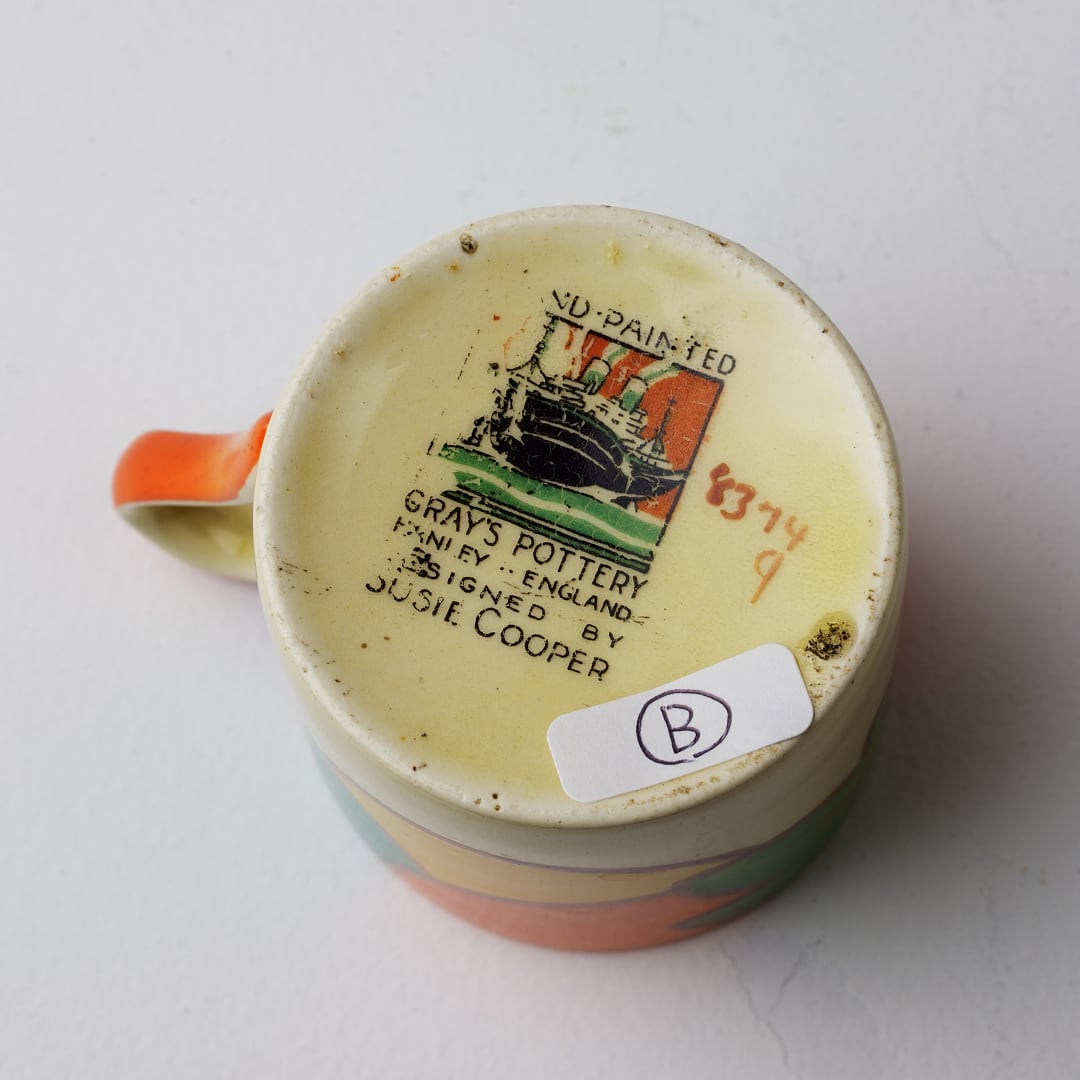 希少！初期グレイ社製　Susie Cooper　スージークーパー　Grays　1928年　手描き　アールデコアンティークカップ＆ソーサー　「B」　 【イギリス】　ビンテージ　コーヒーカップ