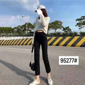 裾カットデニムパンツ