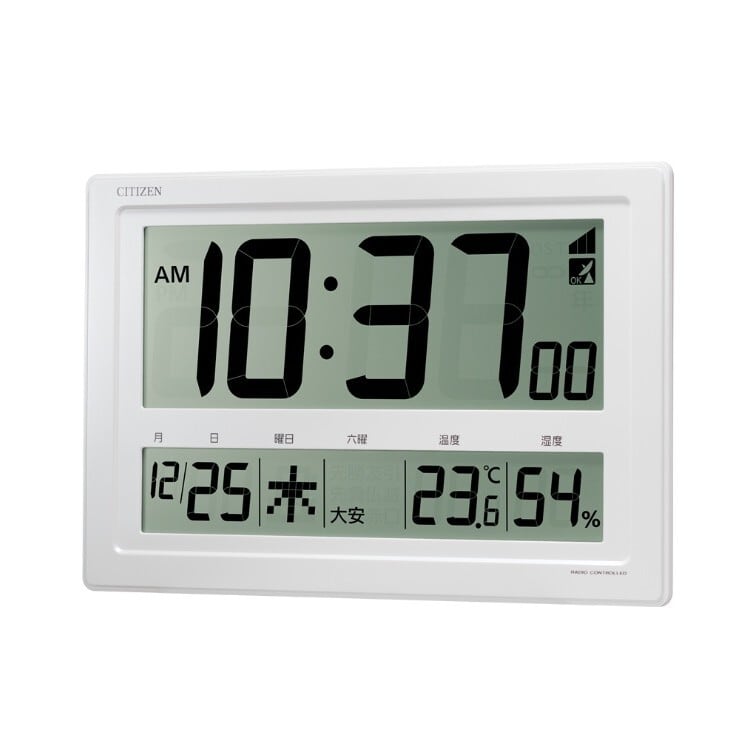 CITIZEN シチズン 8RZ239-003 壁掛け時計 置き時計 大型 citizen】電波時計/デジタル置・掛時計 8RZ239-003 | 正光堂時計店