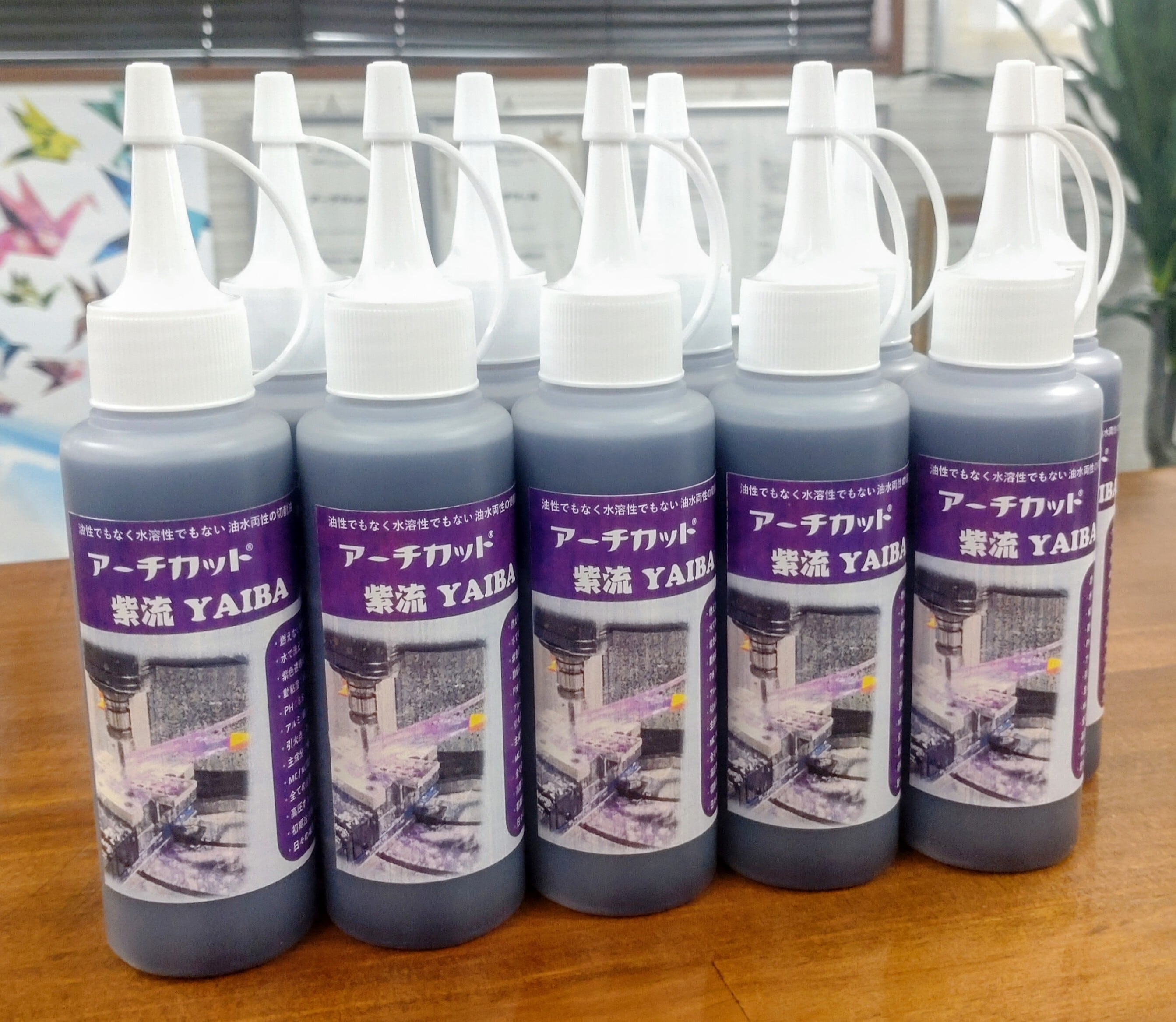 アーチウェイ G68V 摺動面潤滑油 VG68 MAS規格-G68 18L×1缶 | sanwakouyu