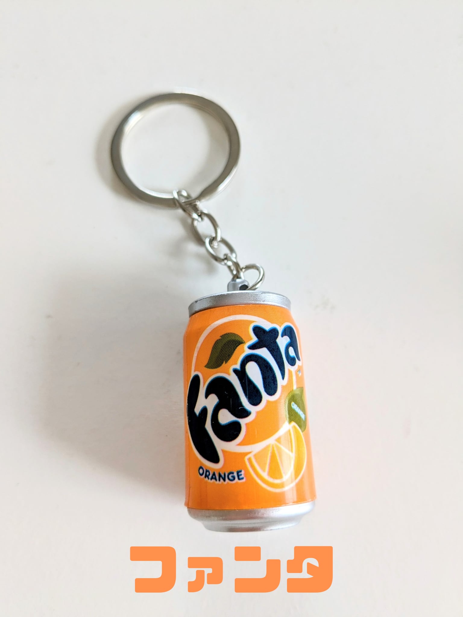 【ドリンクキーホルダー★ 各種★】 〚アメリカン雑貨 アメトイ〛