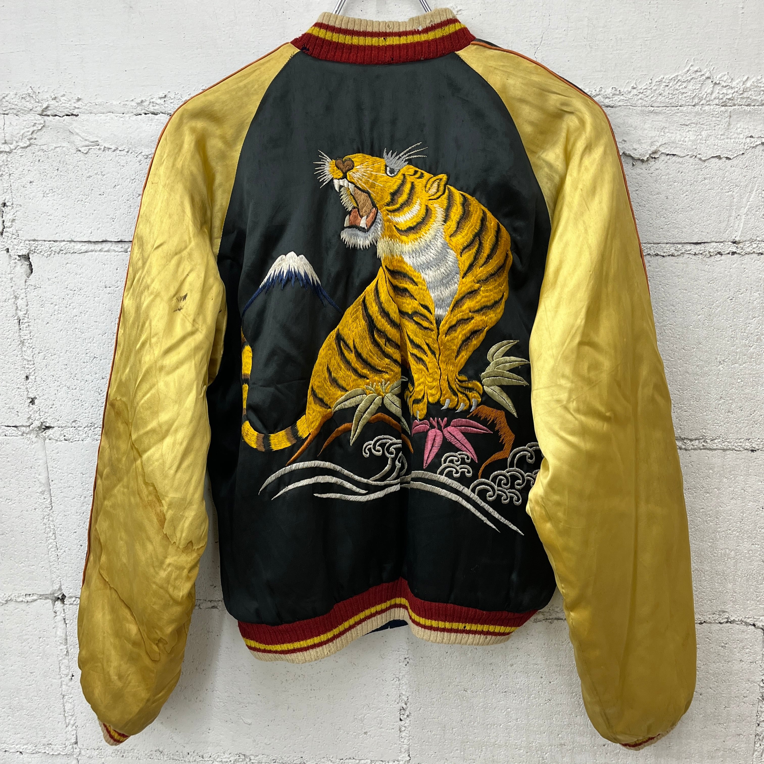 27148 ファッション 50s スカジャン ヴィンテージ 顔虎