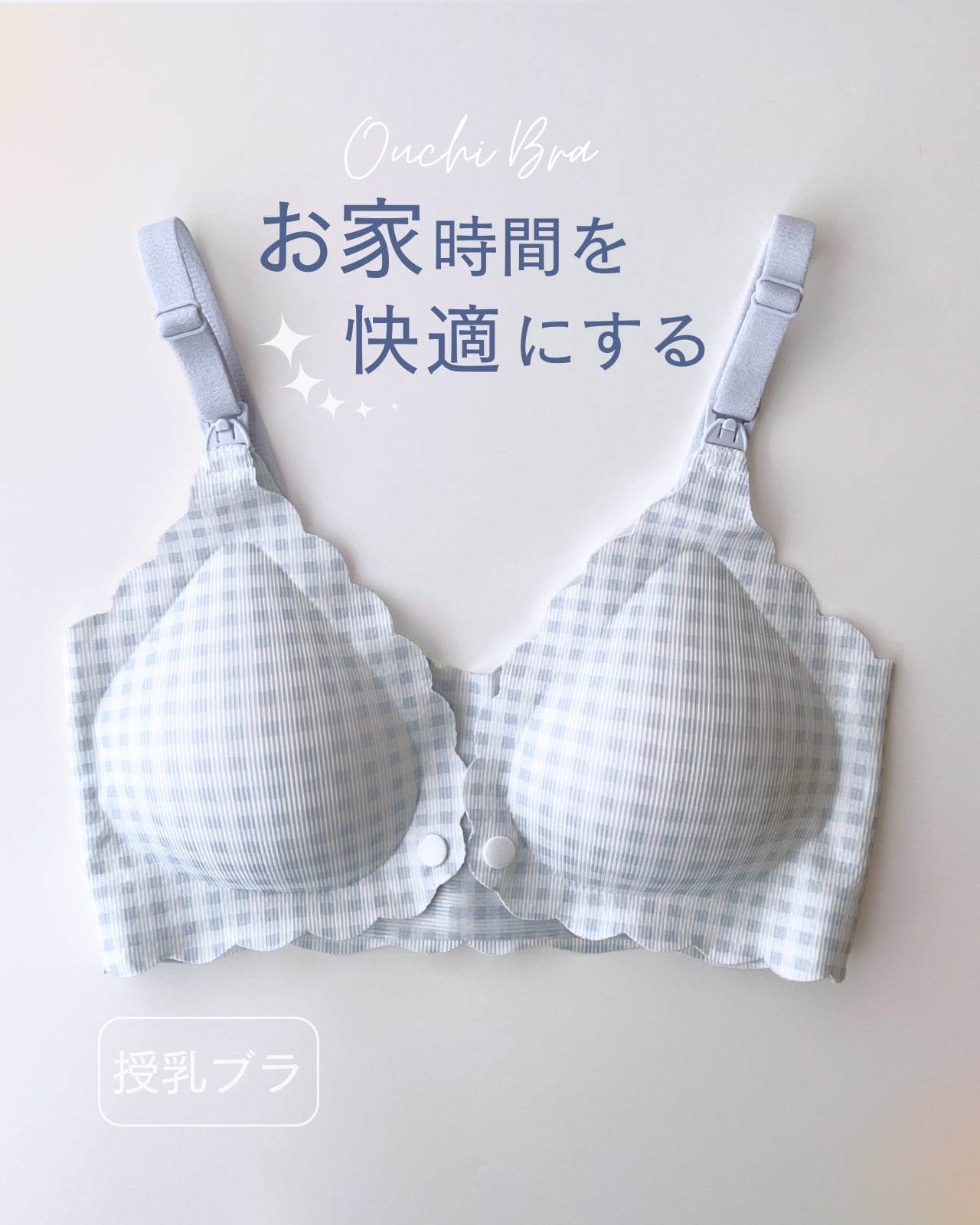 □Maternity (マタニティアイテム) | PNKR shop（ピンクルショップ