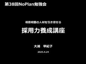 脱税・無税・裏技関連書籍７冊セット 脱税・無税・裏技関連書籍7冊セット （1冊だけで租税法（第3