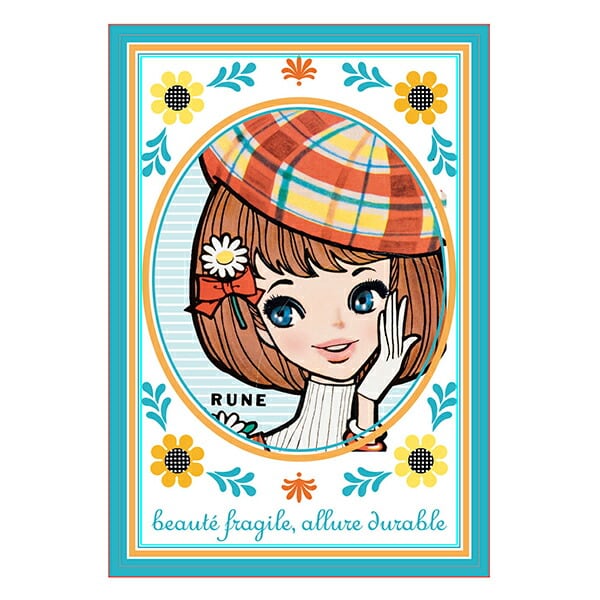 水森亜土 レターパッド ピンク 文具 日本製 | キャラクターグッズの