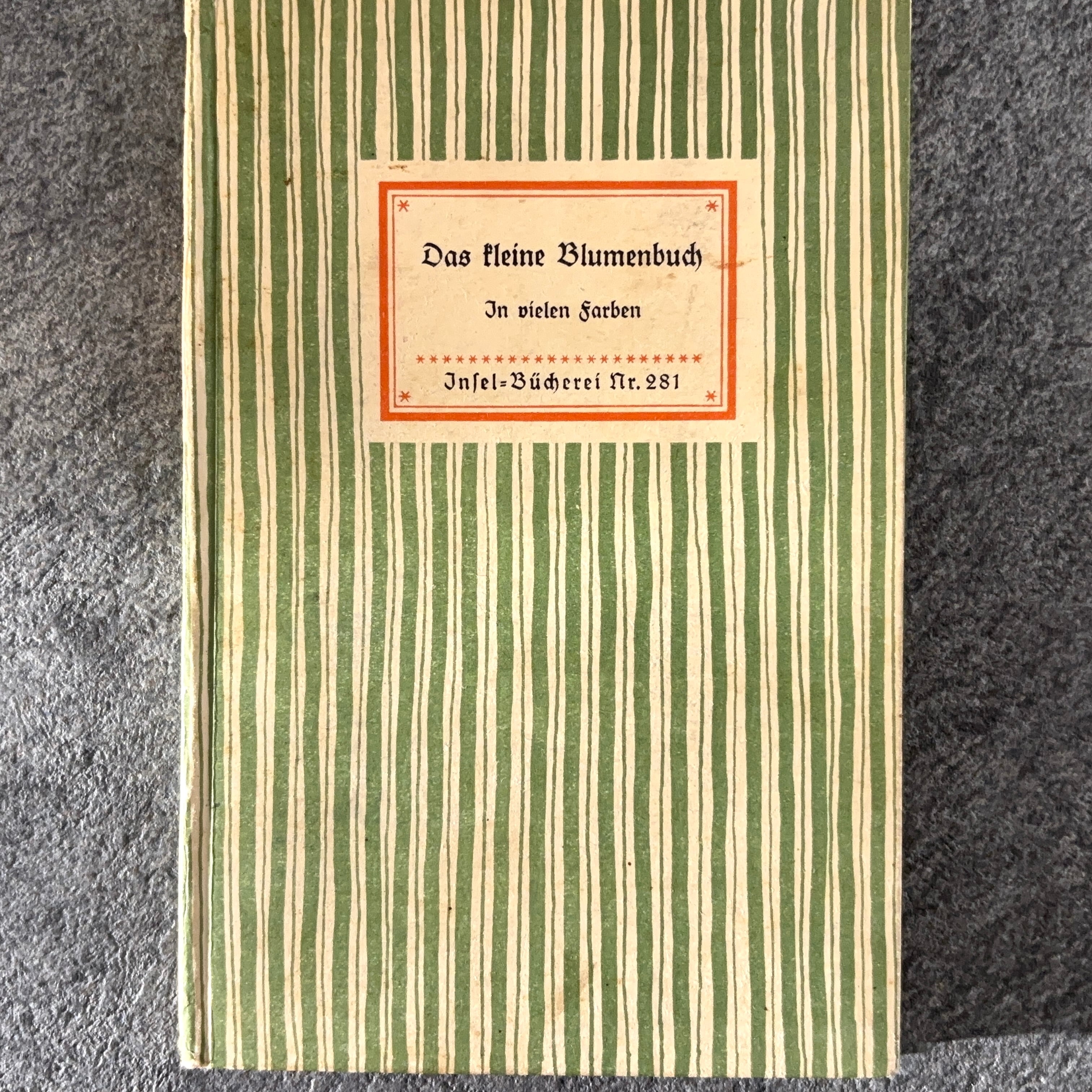インゼル文庫 | べるりんのーと ANTIQUE & VINTAGE
