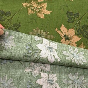 TB530◆1m◆S◆綿100%シャーティング生地◆こうの早苗さん