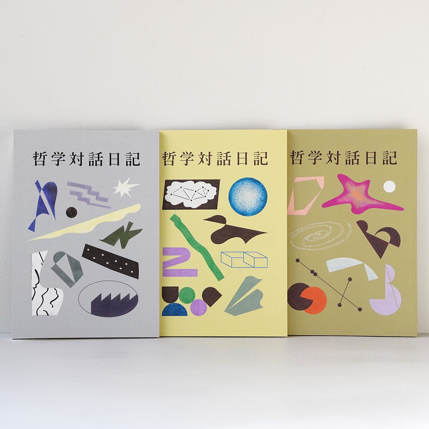 ZINE | rebelbooks