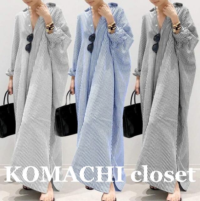 【送料無料】 シャツワンピース ロングシャツ 白 ストライプ マキシ丈 韓国 レディース オルチャン シャツ ロング丈 黒 ブラック ブルー 青 フロントボタン 袖あり 長袖 Vネック ワイド かわいい 大人可愛い シンプル XL 2XL 3XL 4XL 5XL 大きいサイズ ビッグサイズ カジュアル 大人 おしゃれ かっこいい 大人女子 こなれ感 ラフ ルーズ クール 抜け感 ママ メンズライク デート お泊まり 休日 リゾート 旅行 普段使い コーデ ボリューム 楽ちん 体系カバー