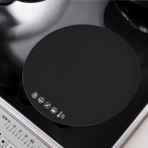 【特価処分】IHマット IH マット ソフト 滑り止め シリコン ガラス 焼け焦げ防止 ガラス繊維 半透明 白  (ブラック（不透明） 21cm-1枚入り)