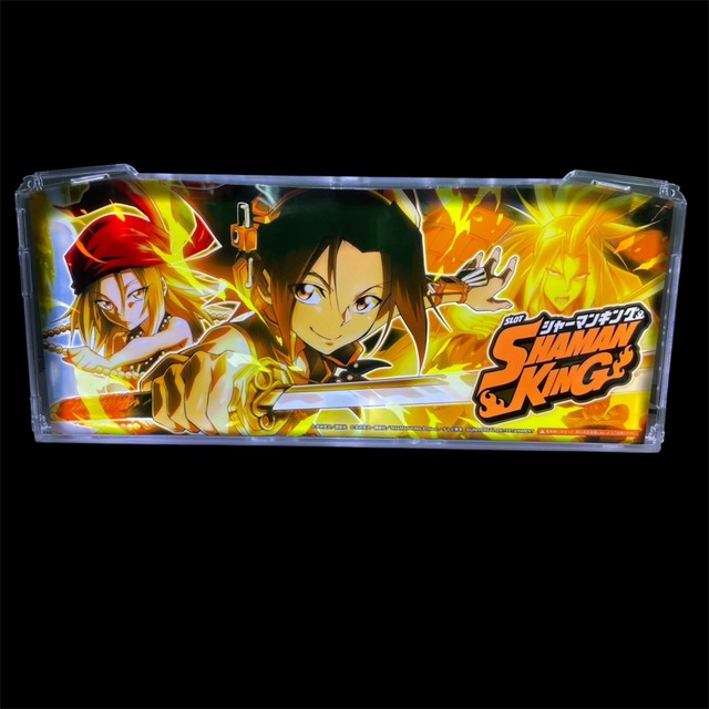 【光るパネル】シャーマンキング