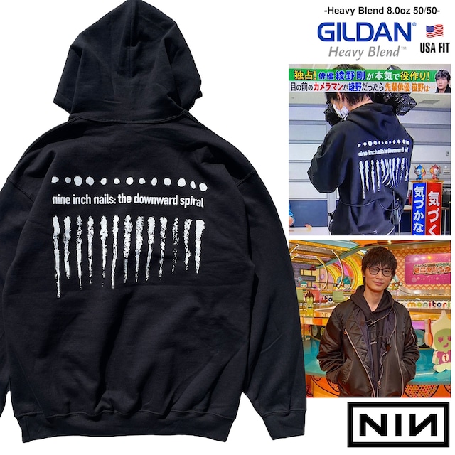 NINE INCH NAILS 「THE DOWNWARD SPIRAL 」「ナインインチネイルズ」 「ザ ダウンワード スパイラル」スウェット パーカー 「裏起毛」　nin-hoodie-tds