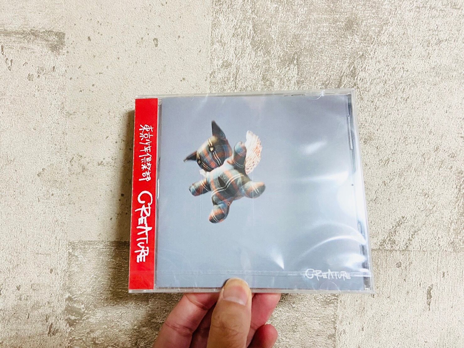 CD＆ロンT】Sundae May Club / 少女漫画 | HOLIDAY! RECORDS DISTRO