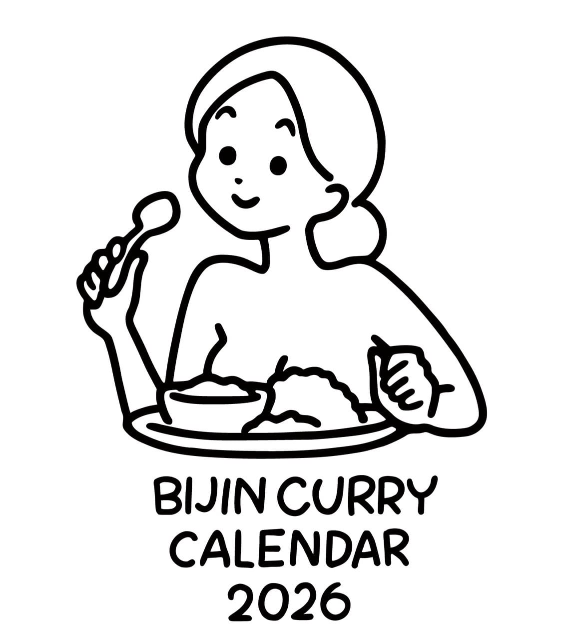 白根ゆたんぽ　ジークレープリント　美人カレー BIJIN CURRY CALENDAR 2025 | BUTTAH online shop