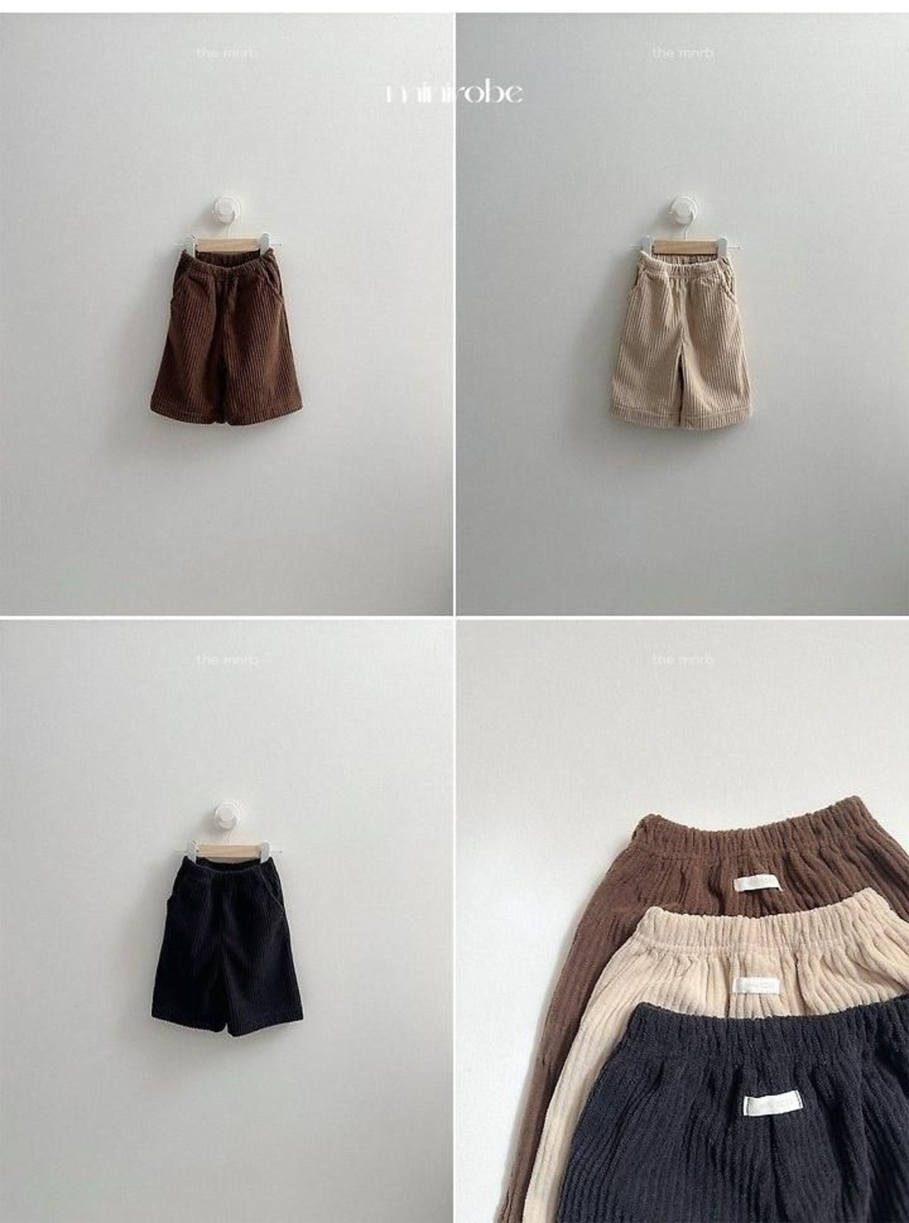 〖取寄〗韓国子供服 / 26winter / minirobe / キュロットパンツ / キッズ *S~XL*