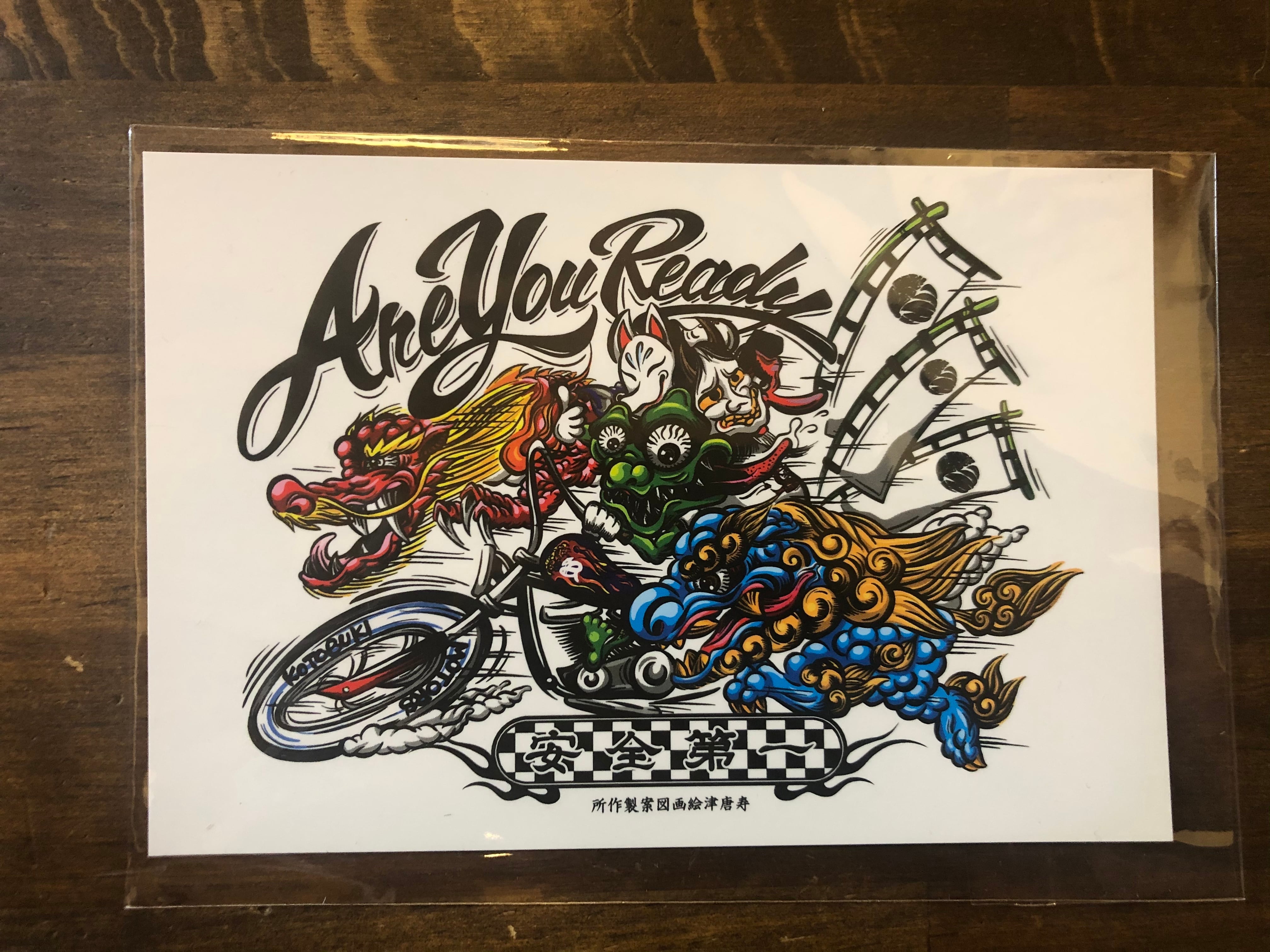 イカすぜ ステッカー | ことぶき-KOTOBUKI-