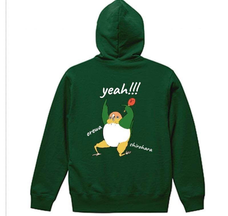 ことり様 ことり様専用 専用ページ 専用ページ ことり様専用ページ