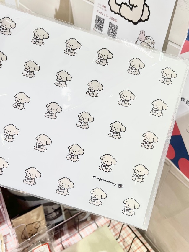 トイプちゃんハートデザインペーパー【10枚入り】