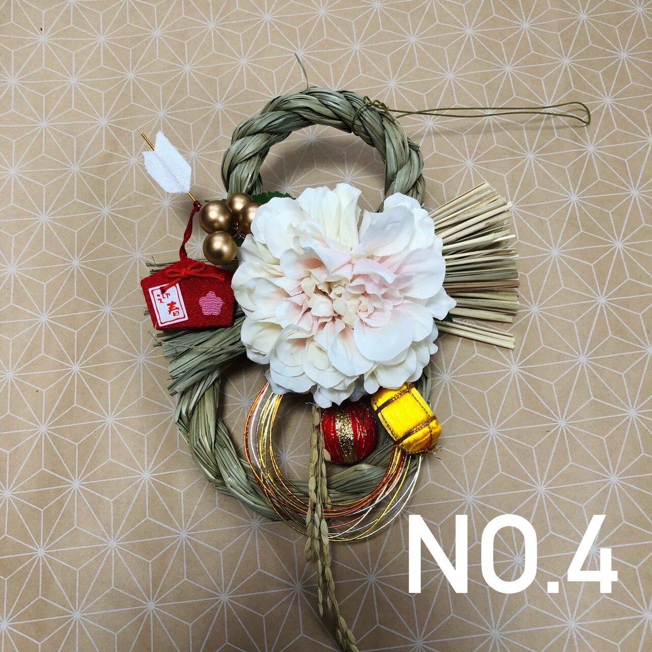 お正月 リース♪No.4 しめ縄リース No.4 楽天市場】ロープリース 4カラー しめ縄 注連縄