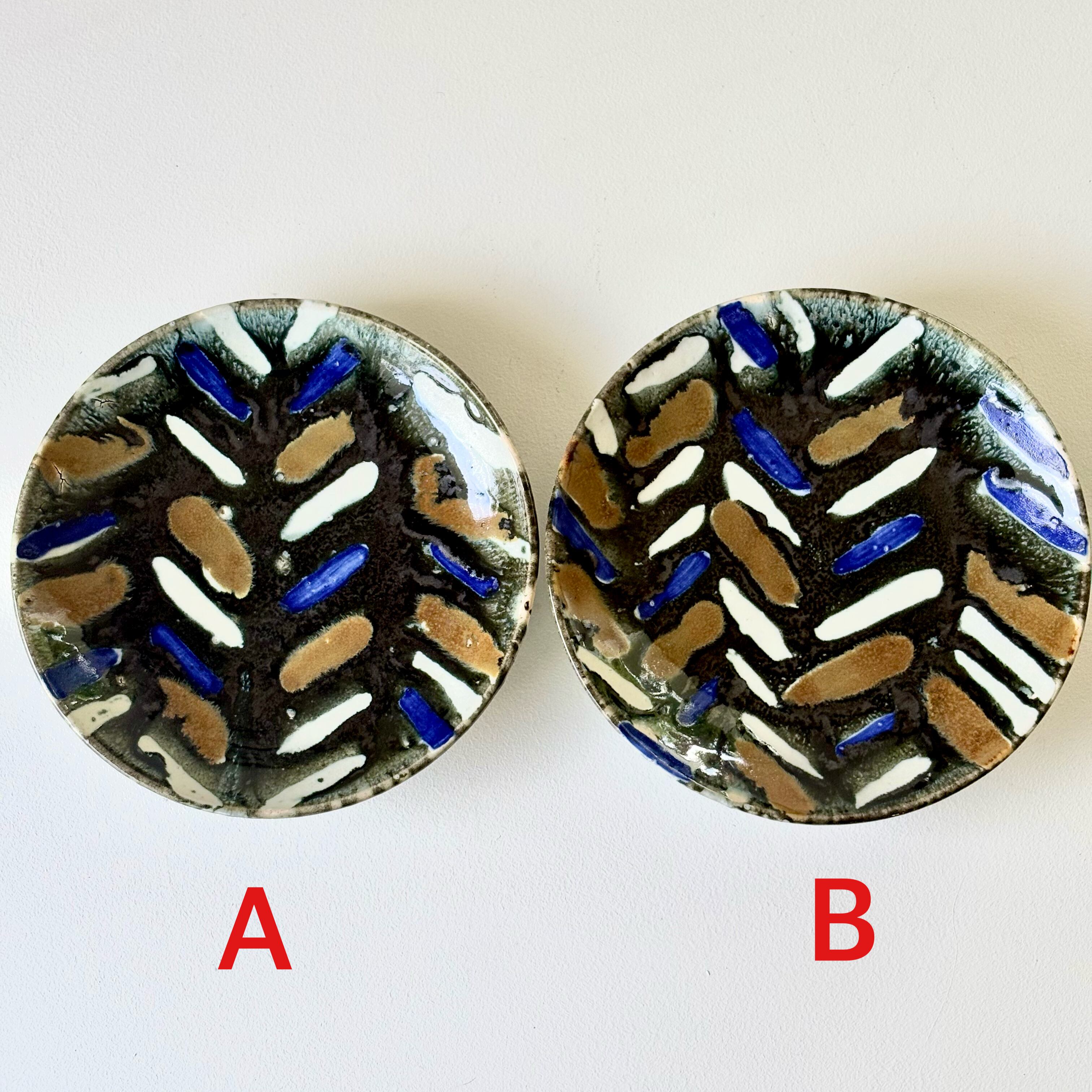 楠田純子　プレート