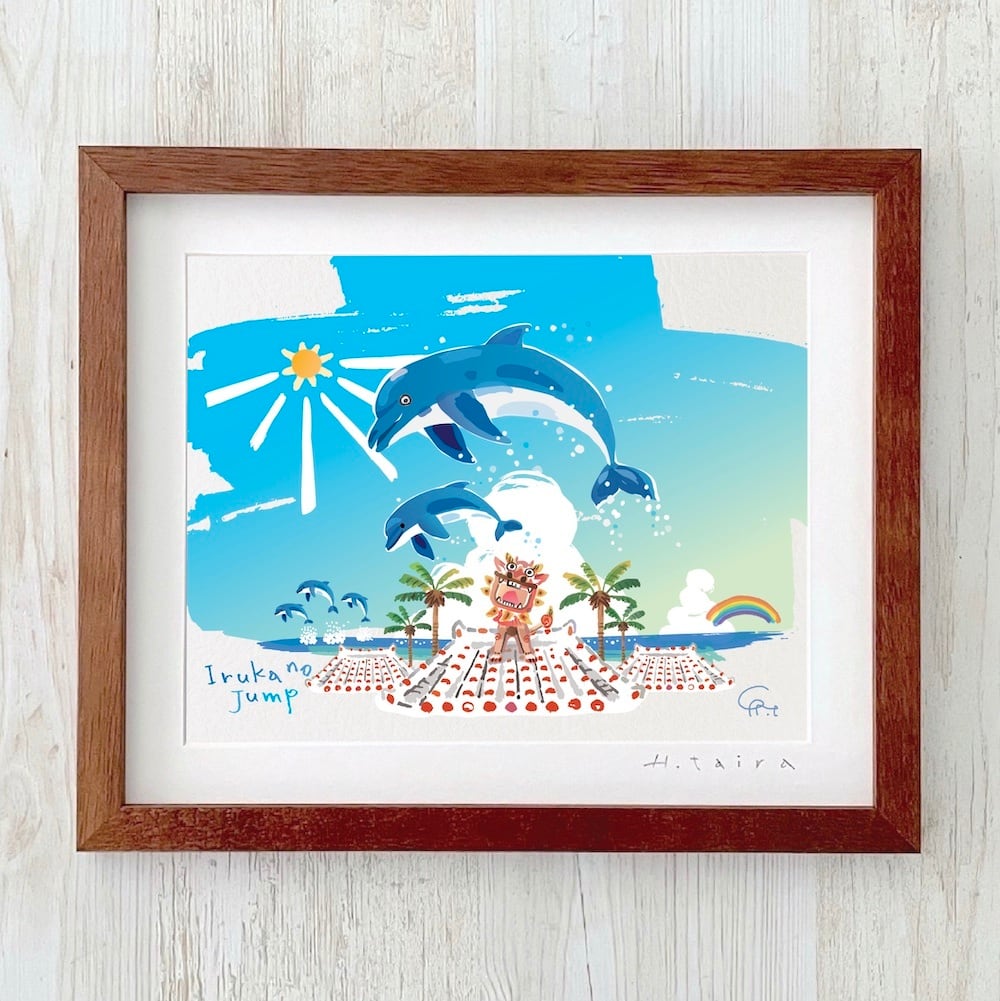 水彩画　シーサー　額縁付き dbc0943d636c9b449b4929d699af1a