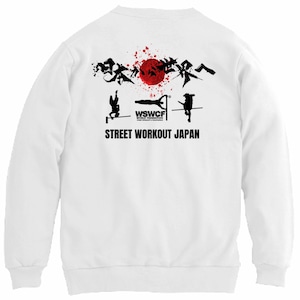 「日本から世界へ」クルーネックライトトレーナー（白／デザインB）