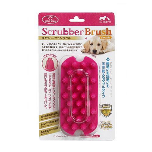 FANTSY WORLD ファンタジーワールド スクラバーブラシダブル 【プロの愛好家多数】マッサージ&ムダ毛取りに!