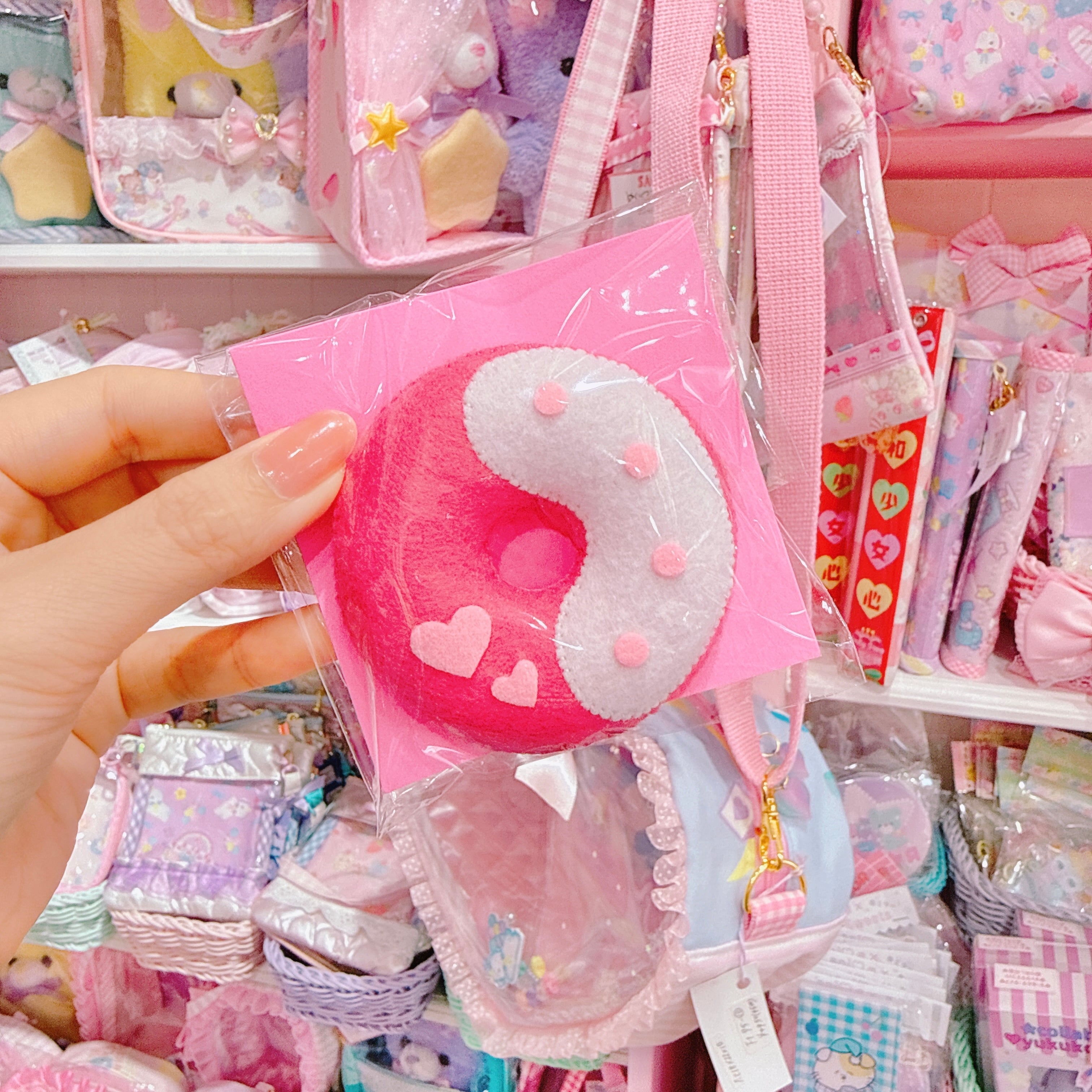 【D3】11-9ファンシードーナツ