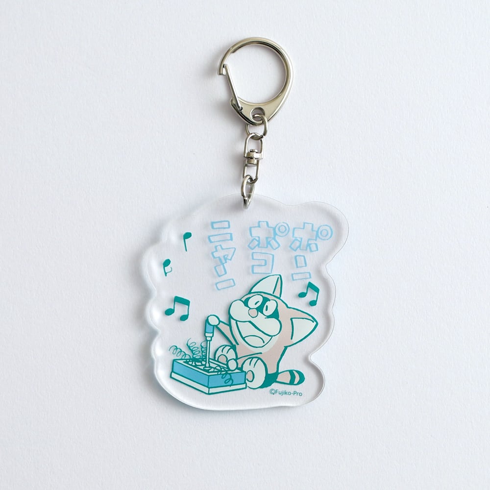 キテレツグッズ 井上瑞稀】くっつきてれつ | ファミクラストア オンライン