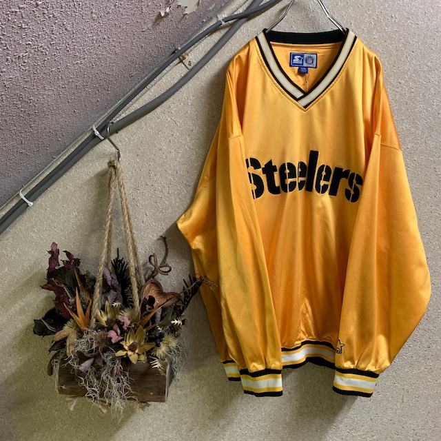 NFL steelers pullover