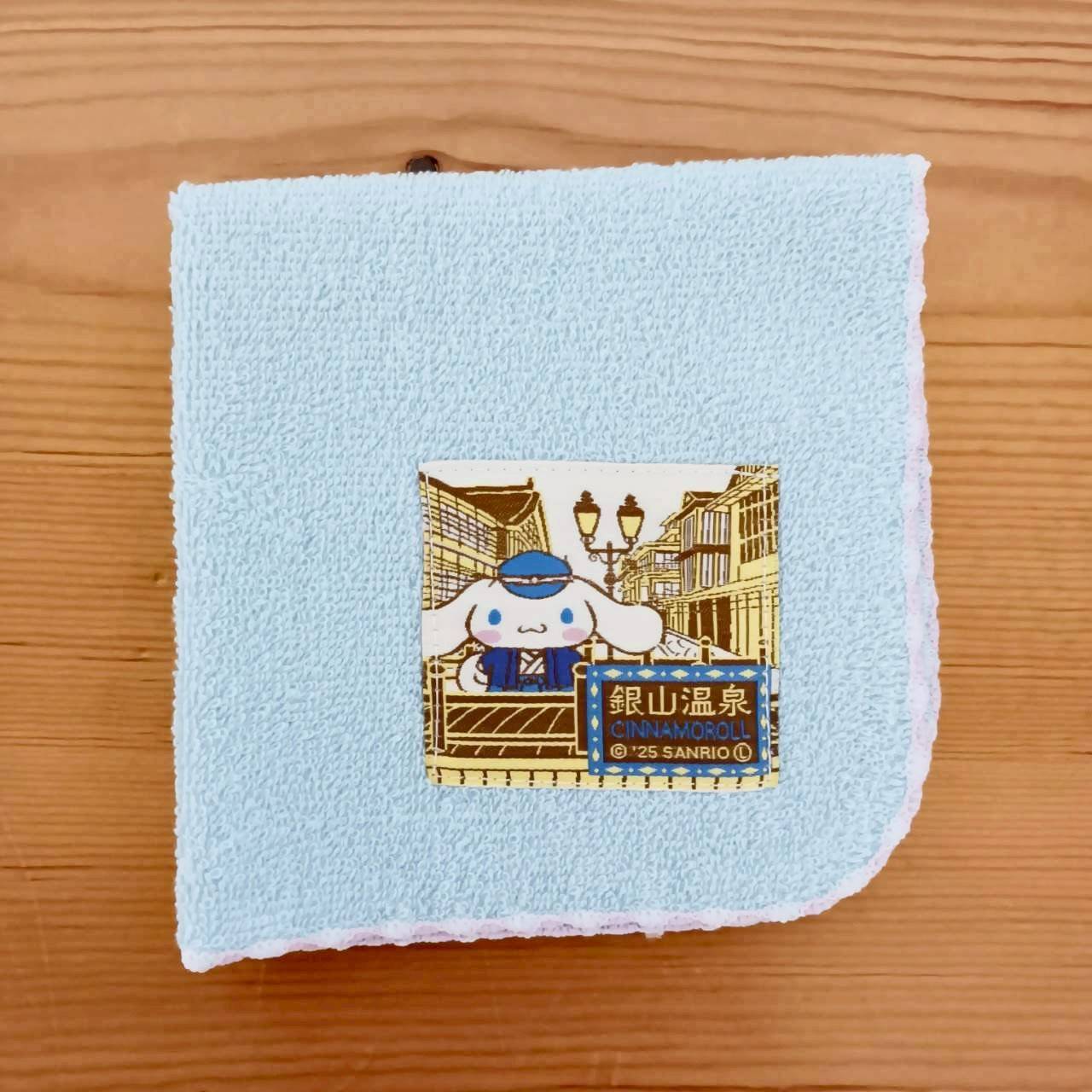シナモロール山形 銀山温泉 織ネームタオル | TORCH-Online Shop-