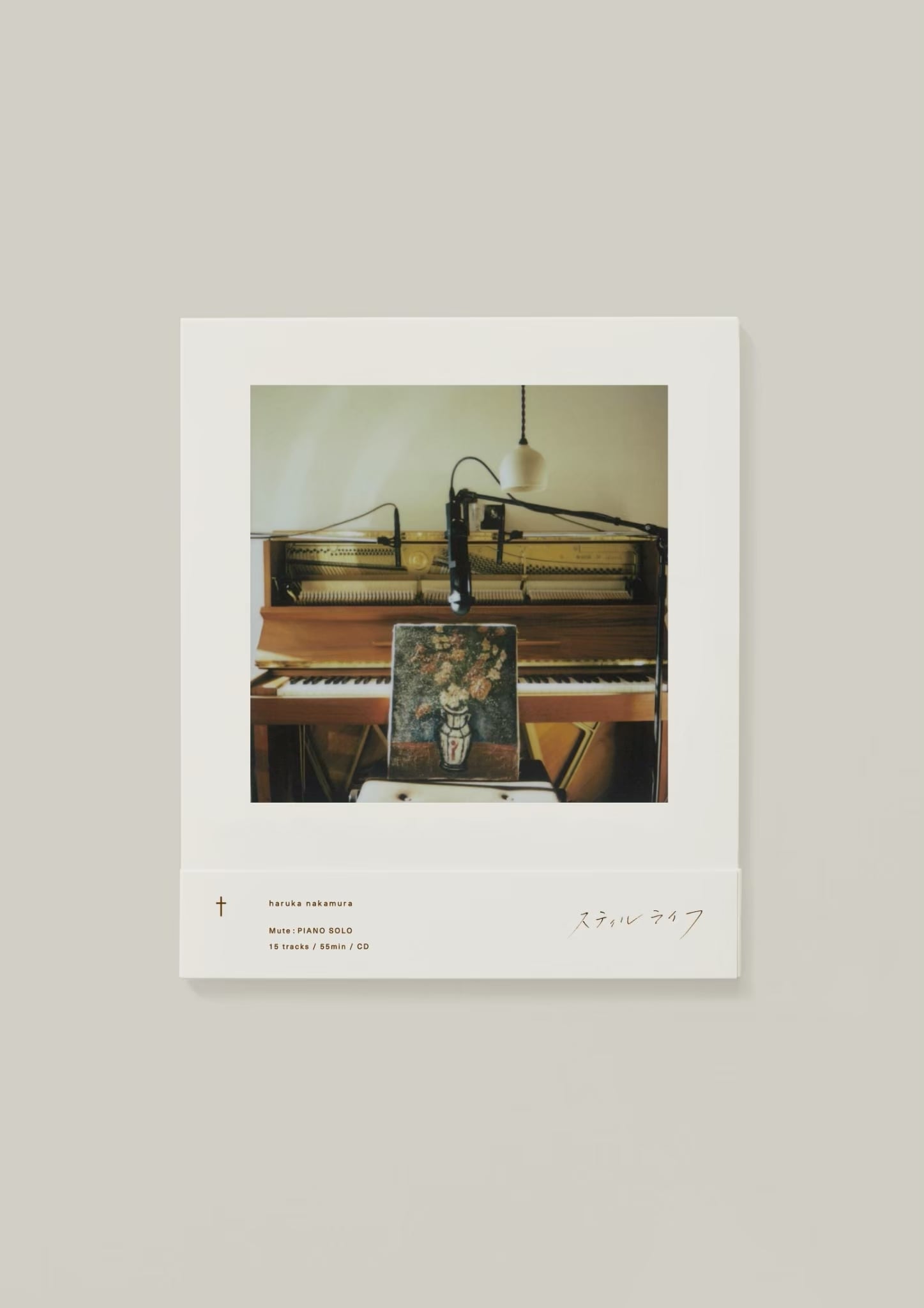 邦楽 haruka nakamura Nujabes PRAY Reflections haruka nakamura / Nujabes PRAY Reflections [12インチレコード]