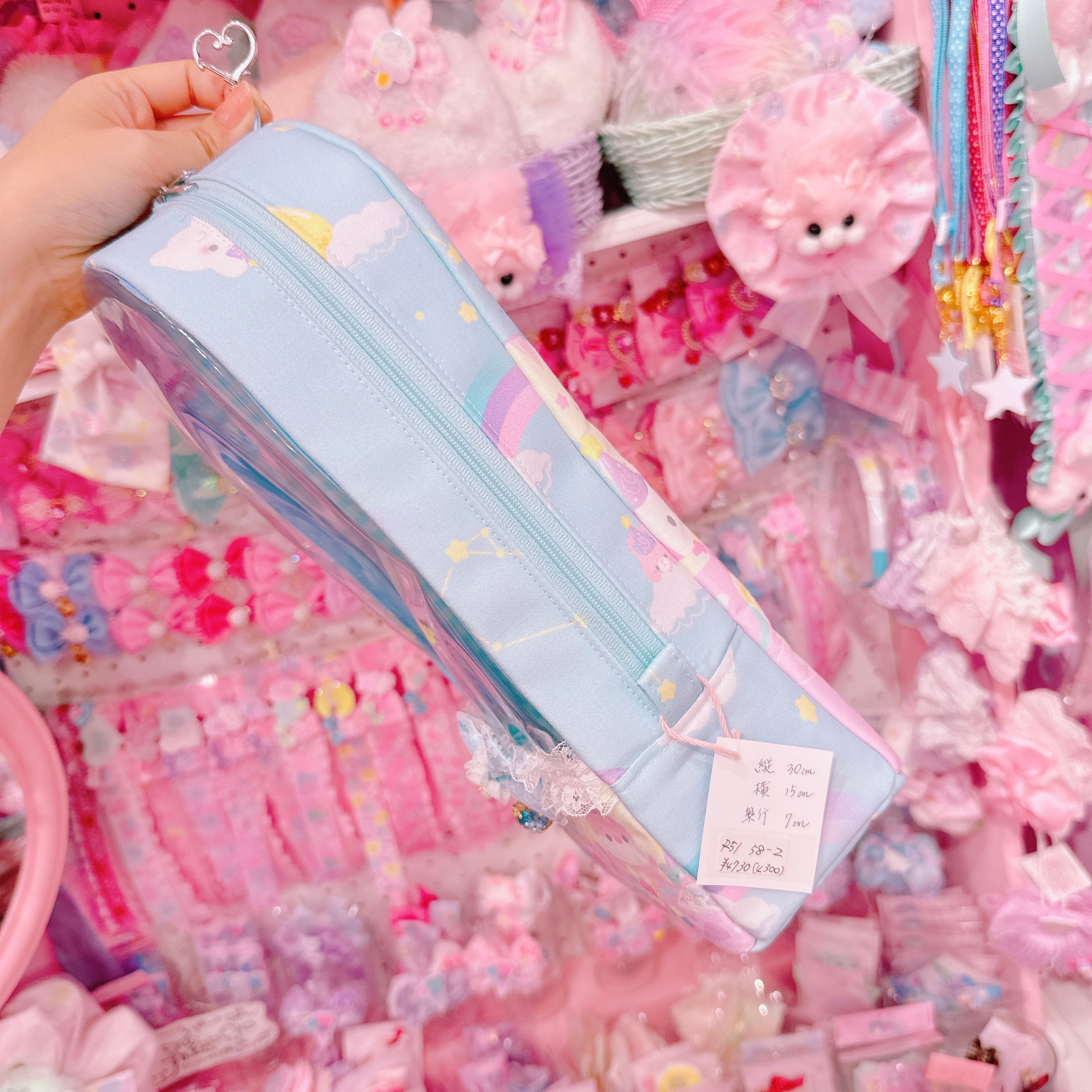 【R51】58-2ぬいぐるみポーチ（大）