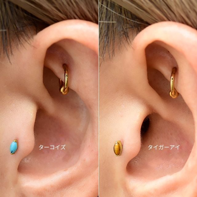 プッシュピアス 20G 18G 16G 14G ゴールド 天然石ピアス 金属
